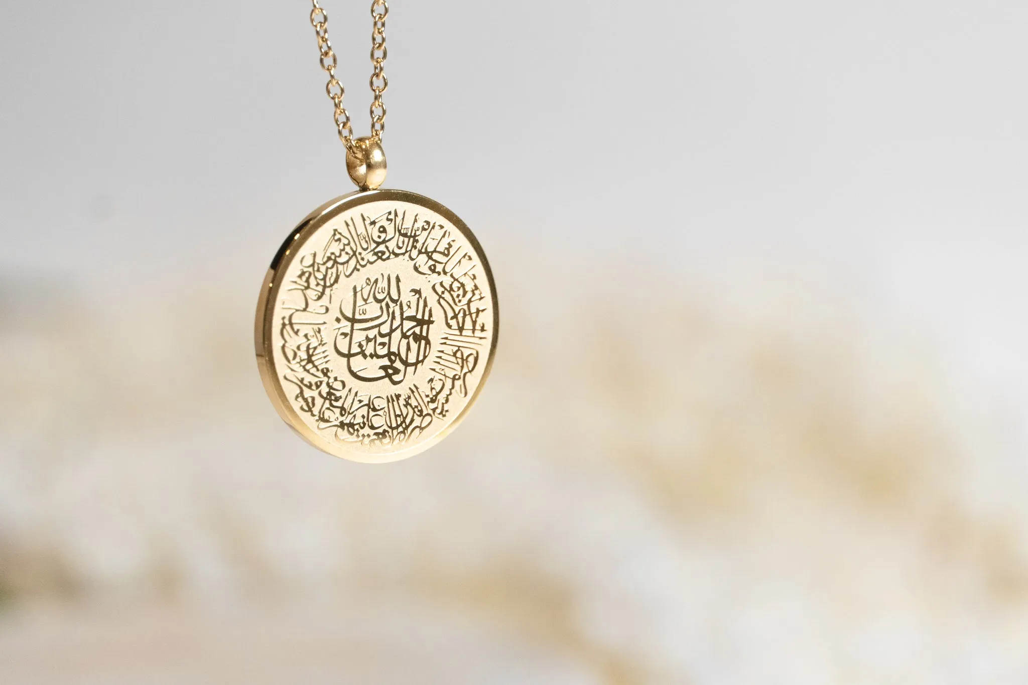 Al-Fatiha Islamic Pendant